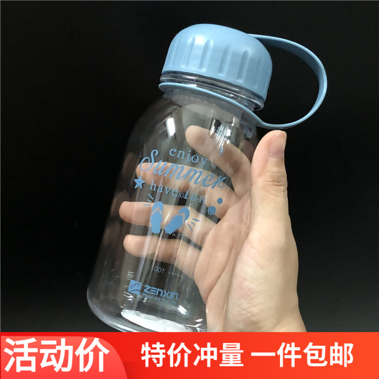 Revitalized 400ML Space Cup With Tea Septer Tea Septer Water Cup Subband Scale Sport Kettle Small Fat Mug