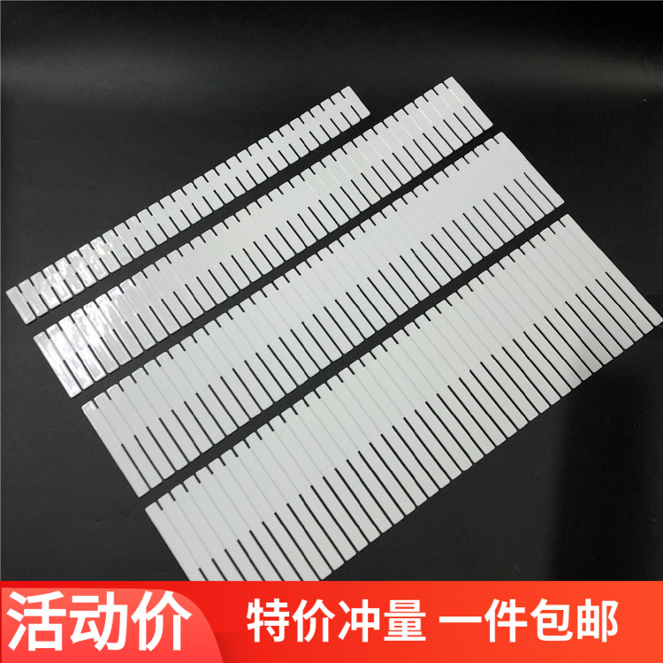 KM Cabinet Barrel Separator CUT DRAWER SEPARATOR TO CONTAIN THE PARTITION STRIP FREE COMBINED UNDERWEAR DIVIDED FINISHING STRIP