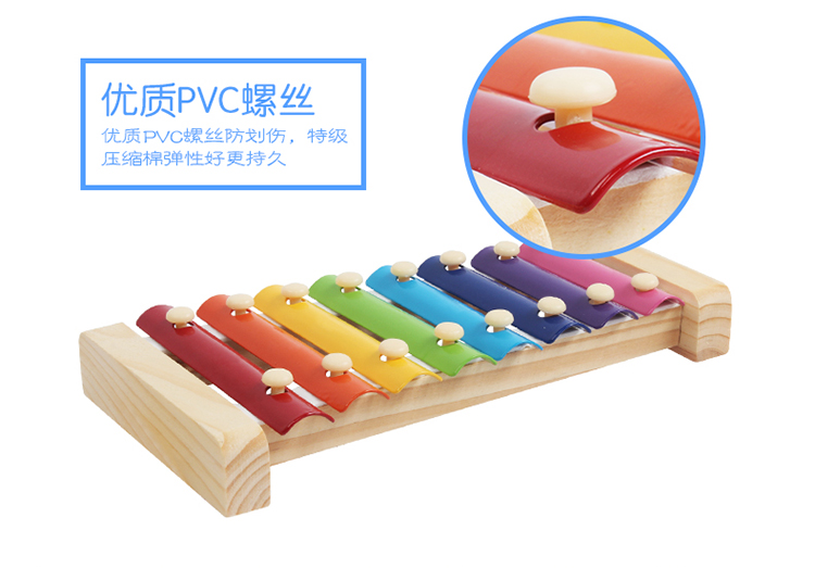 Giáo dục cho trẻ em bộ gõ nhạc đồ chơi trẻ em 1-3 tuổi gõ tay bằng gỗ gõ piano tám giai điệu giáo dục sớm đồ chơi đàn cho bé cao cấp