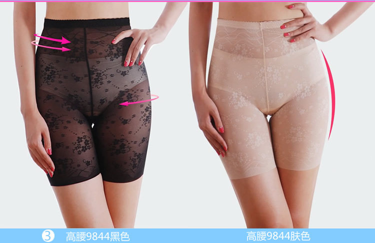 body amincissant en nylon - Ref 670469 Image 14
