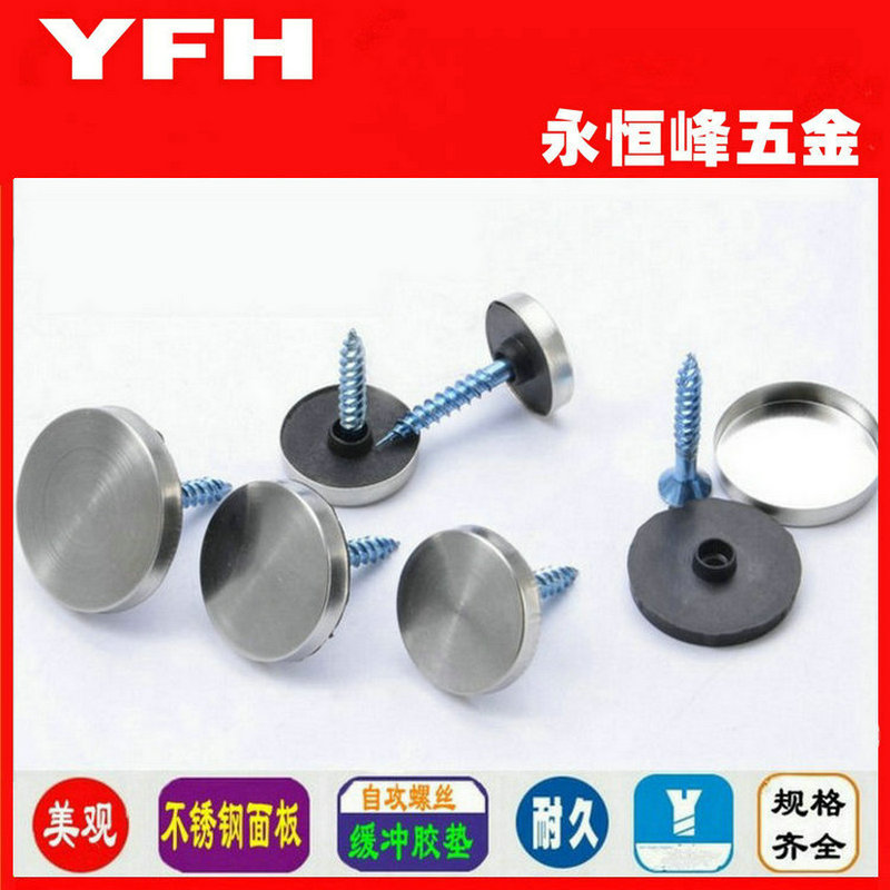 Hot selling stainless steel mirror nail self-tapping screw apron decorative lamp fixed advertising screw glass decorative cover