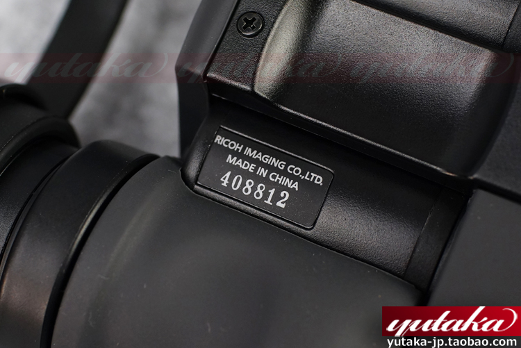 [Spot SF] Buổi hòa nhạc kính thiên văn worm worm thế hệ thứ hai Pentax Papilio II 6.5x21 - Kính viễn vọng / Kính / Kính ngoài trời kính viễn vọng