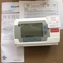 Honeywell local controller UB1211CH UB2221CH UB2204CH UB4334SCH