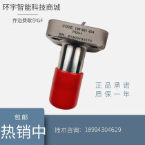 Brand new US GF George Fischer Signet metal flow sensor stainless steel probe P525-2