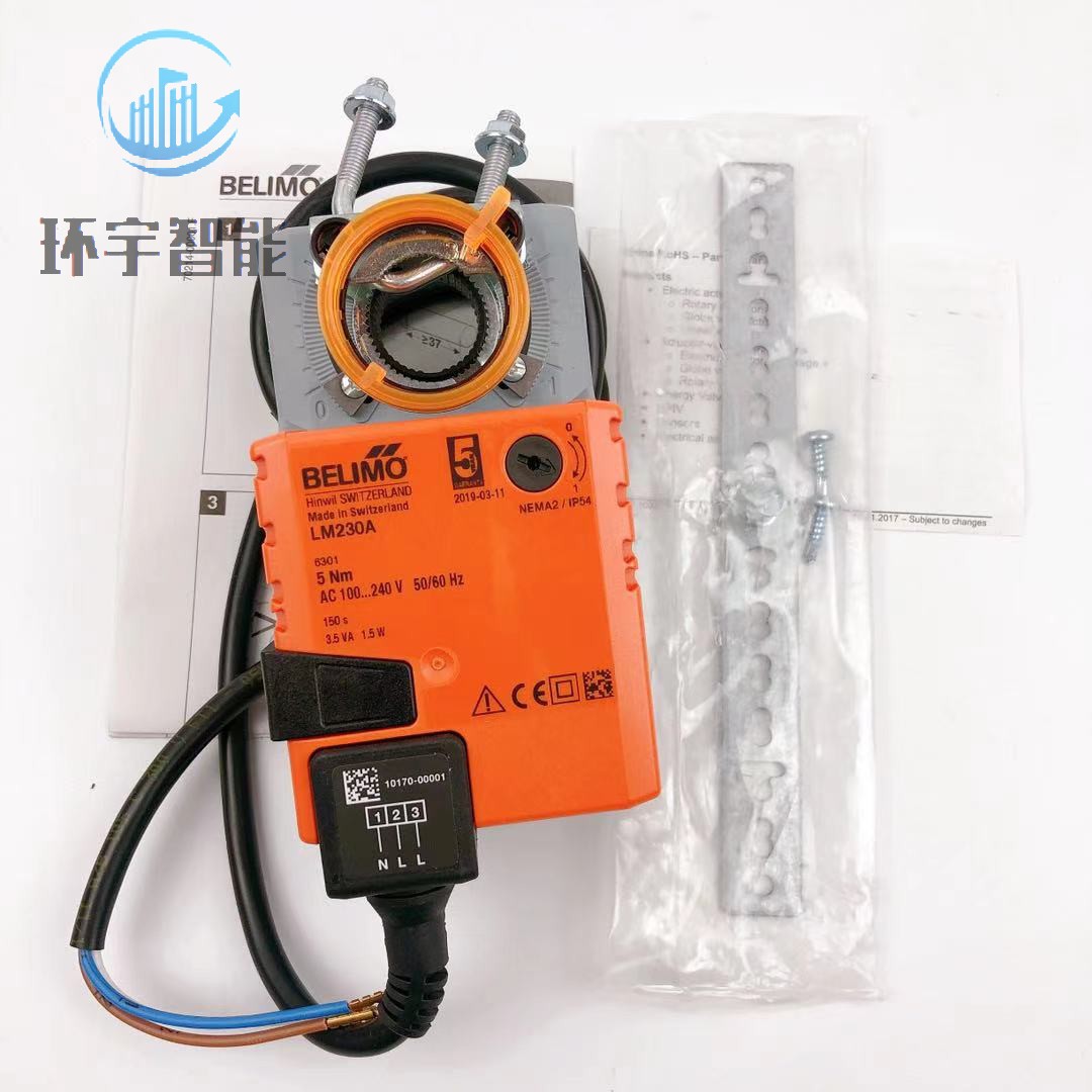 Original Fashion Fighting Force LM24A-SR LM24A-SR LMU24-SR LM230A LM230A S Wind Valve Actuator LM230A-SR 