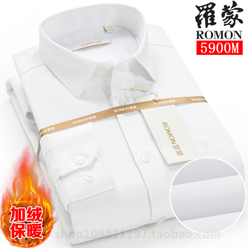Luomen mùa đông nam dài tay áo ấm trung niên nam công sở giản dị cộng với áo nhung dày bố ao so mi cong so