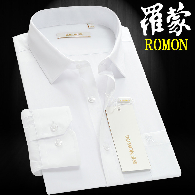 Romon Spring Men White Flat Sleeve Shirt Youth Business Suite Clothes All Cotton-Free Iron Shirt