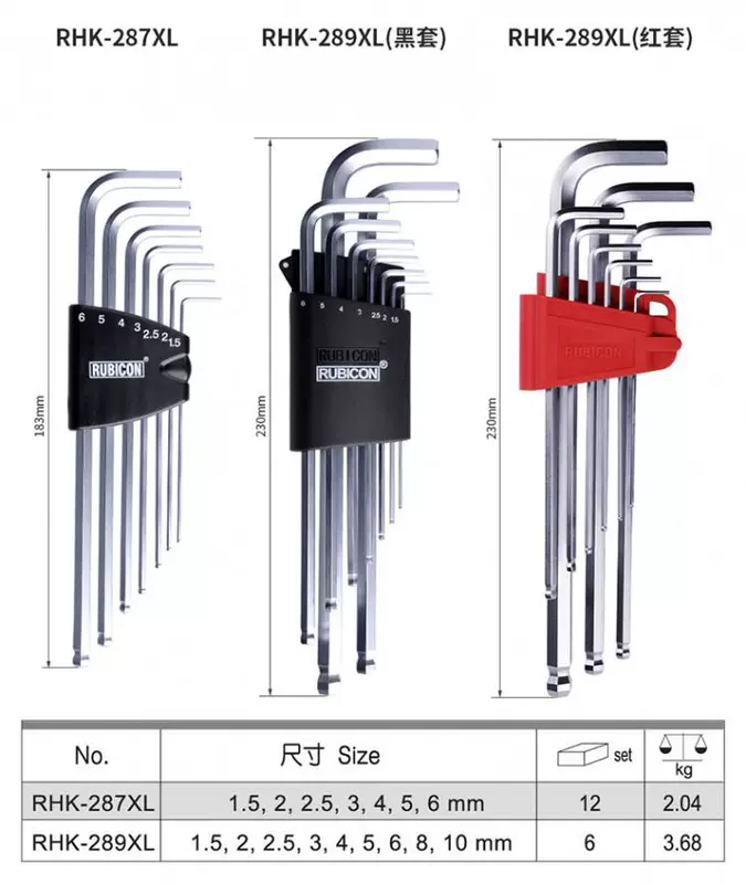 Bộ công cụ cờ lê lục giác Robin Hood RUBICON Bộ RHK-187L189L287L289L287XL - Dụng cụ cầm tay