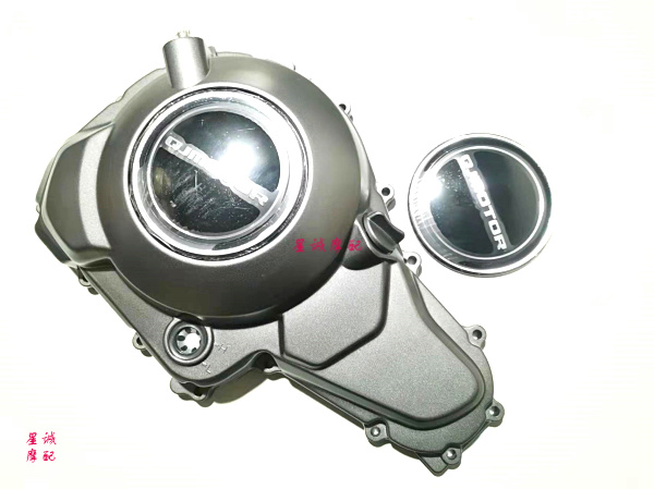 Chase 300 QJ350-13 overhaul pad clutch right cover left oil pan cylinder head seal gasket cylinder head gasket