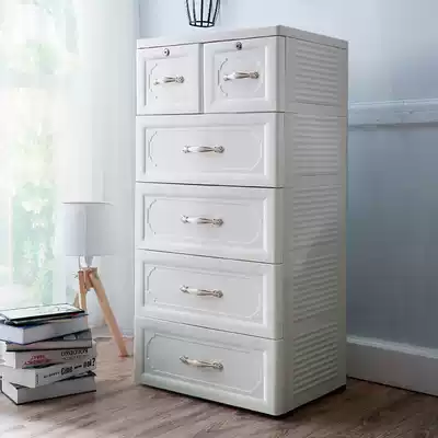 58 wide and thick European-style plastic wardrobe drawer storage cabinet Multi-layer storage cabinet Baby finishing cabinet Chest of drawers