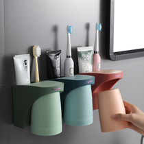  Creative magnetic simple mouthwash cup set couple household wall-mounted punch-free wall-mounted drain breathable toothbrush holder