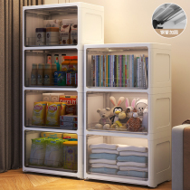 Storage cabinet locker household plastic multi-layer baby clothes snack locker bedroom childrens simple wardrobe