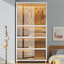 Childrens wardrobe bedroom home storage cabinet baby storage box toy clothes storage cabinet plastic door storage cabinet