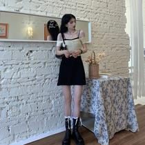 Asakawa Shuichi 2021 summer new suspender adjustable micro-elastic knitted brown sugar pearl suspender skirt