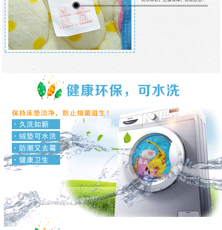 Giặt giầy flannel dày cho sinh viên ký túc xá 0.9 1.2 1.5 1.8 nệm gấp hộ gia đình nệm cao su nhân tạo