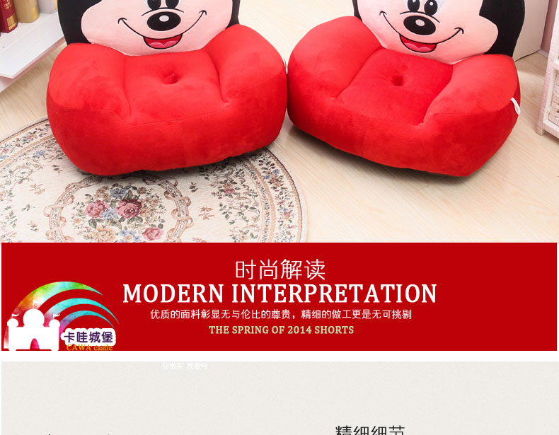 trẻ sơ sinh và trẻ nhỏ Cartoon nhỏ sofa bé công chúa sang trọng sofa ghế vườn ươm lười biếng trẻ em món quà - Ghế sô pha sofa văng da