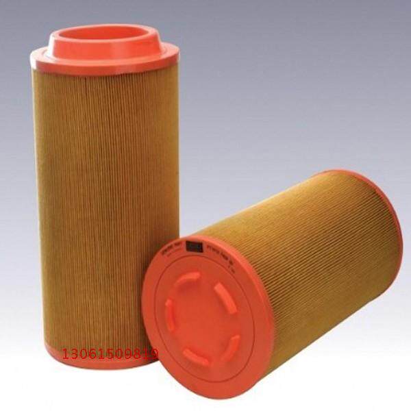 Red five-ring screw air compressor air filter 110-132KW air filter screw compressor boutique air filter core