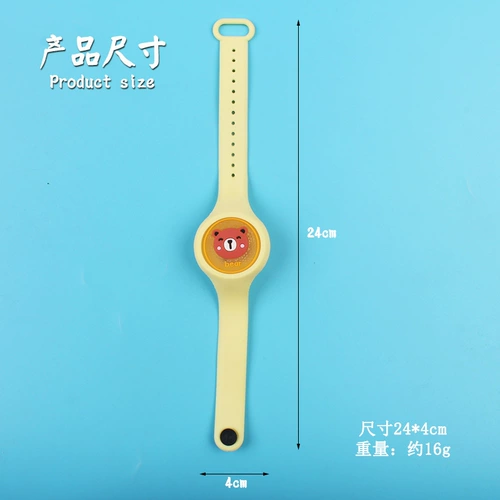 Мигающее детское средство от комаров, летние детские часы