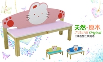 Kindergarten childrens leisure chair Cartoon cute multi-person backrest chair Bonnie Panda Mi Rabbit wooden bench