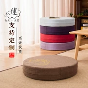 Khăn trải futon đệm thiền đệm pad nhấn đệm sàn cửa sổ khoang ghế đệm hộ gia đình quỳ pad Phật thảm tatami - Ghế đệm / đệm Sofa