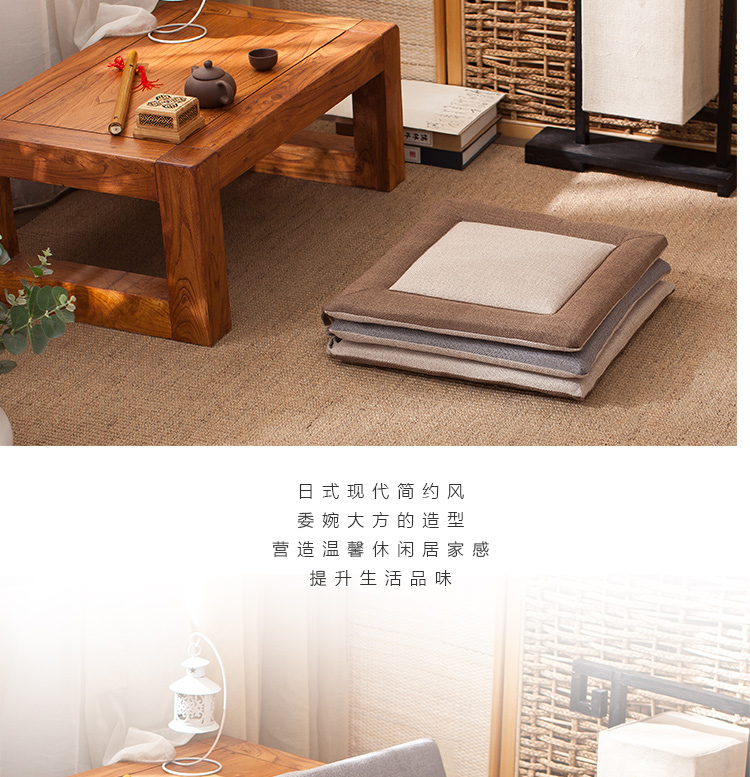 Trung Quốc đệm vải đệm mông pad thở sinh viên dày ghế văn phòng đệm đệm tatami - Ghế đệm / đệm Sofa ghế nệm ngồi