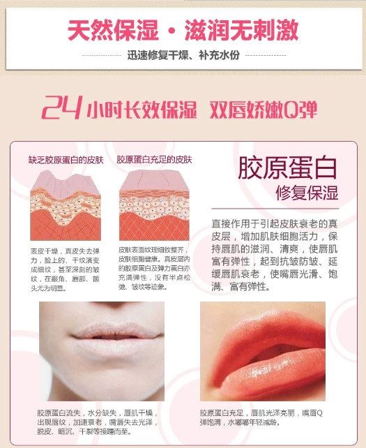 Collagen Dưỡng Ẩm Lip Mask Khử Mùi Lip Moist Lip Dưỡng Ẩm Lip Mask 10 Lip Chăm Sóc Tẩy Tế Bào Chết