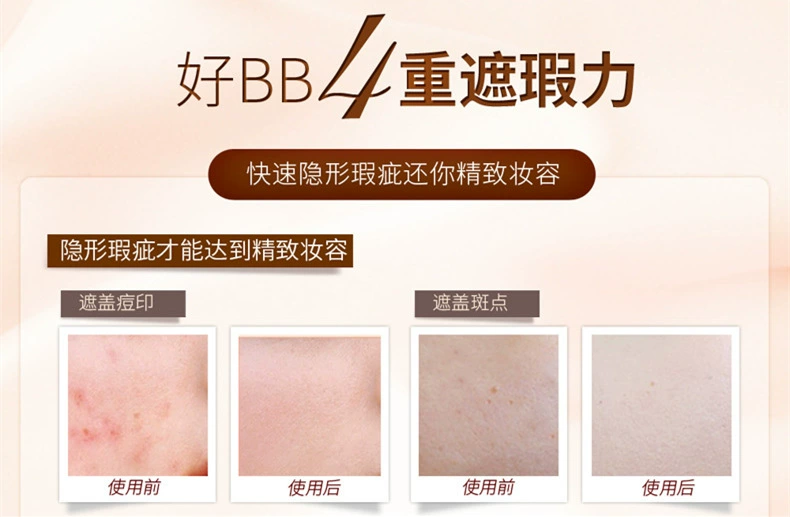 Kem làm trắng bb dưỡng ẩm cô lập trang điểm nude che khuyết điểm mạnh mẽ làm sáng da tươi sáng đệm cc kem nền lỏng phấn bb