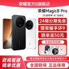 [24-Month Installment Plan with Free Honor Band]Honor Magic8 Pro First Batch of Fifth-Generation Snapdragon 8 Extreme Edition Official Genuine Student Business Smartphone