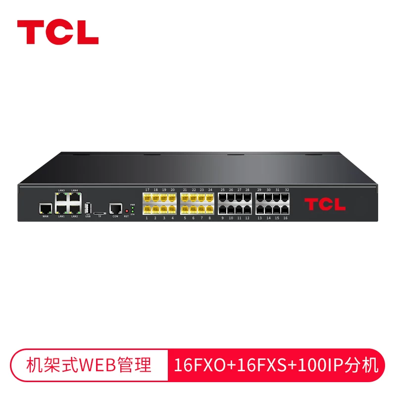Цифровой сетевой IP-АТС TCL IPPBX, телефонный коммутационный коммутатор с программируемым управлением T800-DP32, LAN VOIP беспроводной телефонный коммутатор, можно расширить до 500 IP, запись звонков