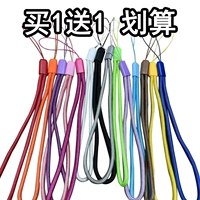 Вентилятор, игрушка, мобильный телефон, короткий ремешок, универсальный чехол для телефона подходит для мужчин и женщин