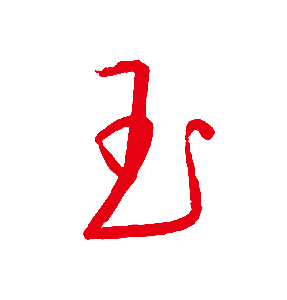 白玉气模