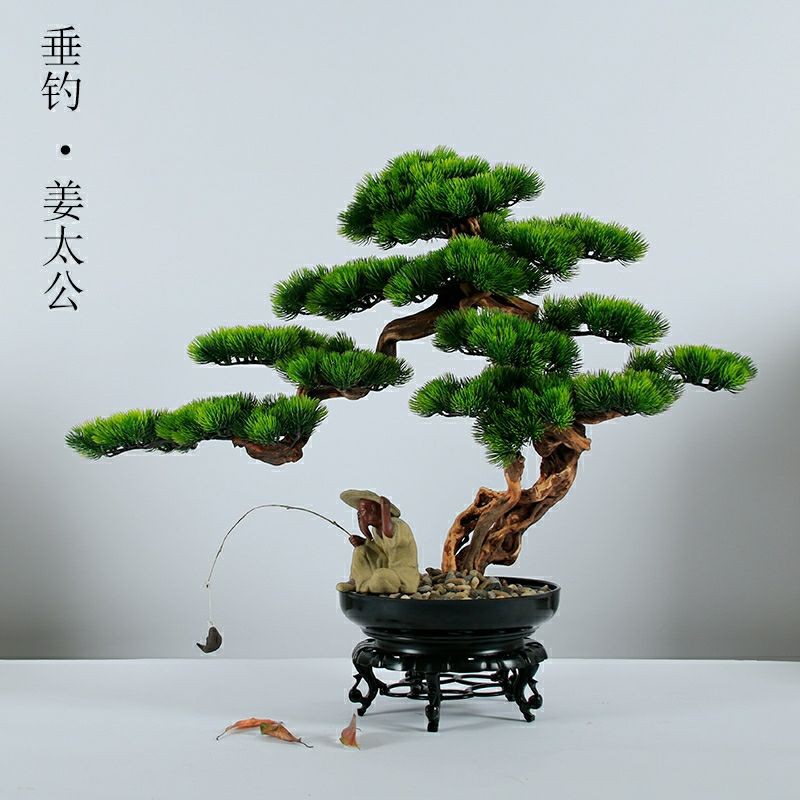 New Chinese porch decoration simulation green plant welcome pine red maple bonsai fake potted hotel living room tea room decorations