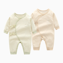 Newborn baby monk clothing spring and autumn colored cotton boneless sewing Hayi baby cotton jumpsuit newborn clothes