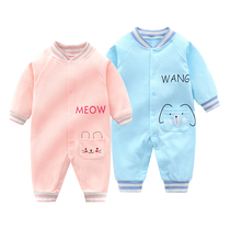 Newborn baby clothes early autumn jumpsuit cotton long sleeve baby climbing clothes thin cute super cute ha clothes autumn clothes