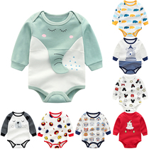 Baby bag fart Spring autumn pure cotton long sleeve male and female baby bag gluteal one-piece clothes thin undershirt toddler toddler climbing