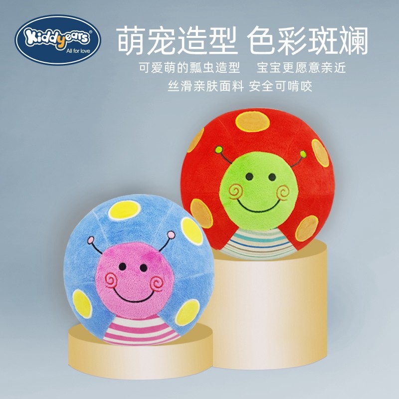 Kiddyears Baby Baby Learn To climb Ball 6-18 months Baby Toddler Toddler Early Education Guide Training Toy Ball