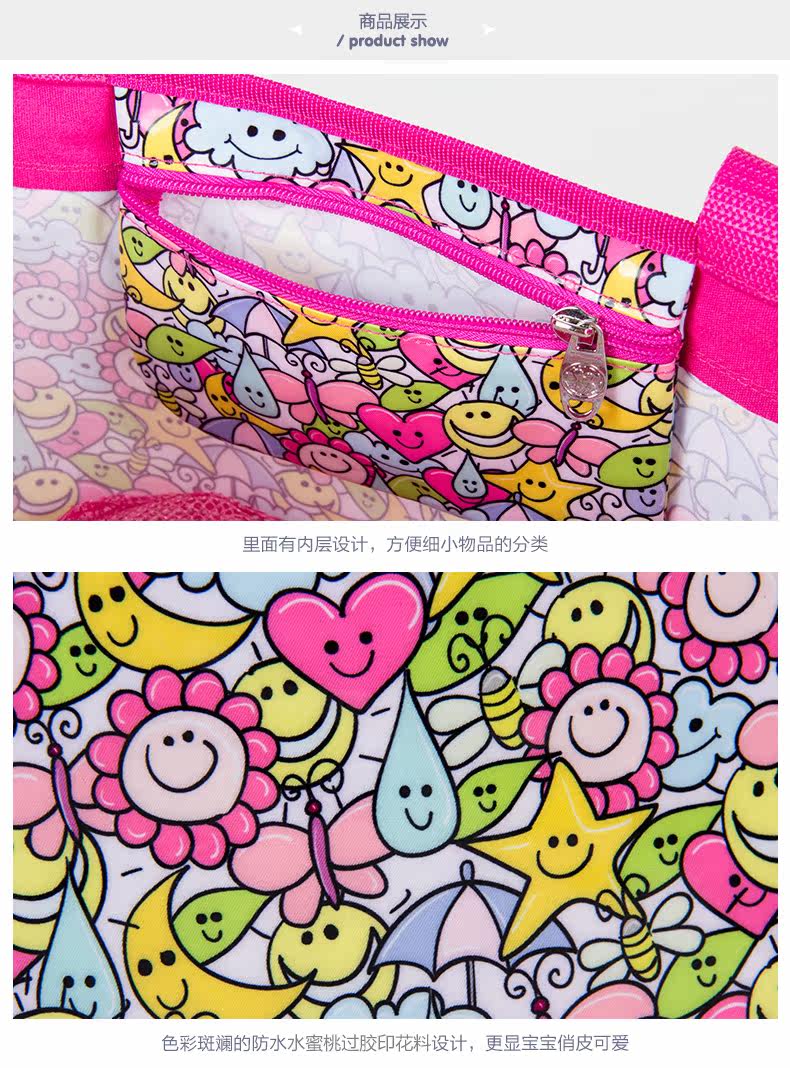 Sac de sport - Ref 13947 Image 14