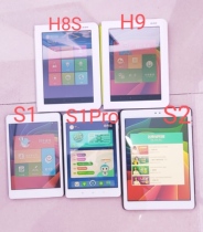 Second-hand original Backgammon tutoring machine H8SH9 S1 S2 S3 Primary school junior high school high school learning machine tablet