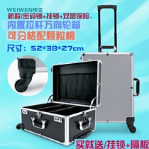 Aluminum Alloy Tie Rod Universal Wheel Five Gold Tool Box Large Number Code Lock Box Luggage Instrument Camera Boarding Aluminum Case