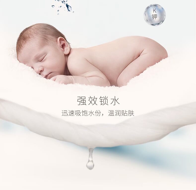 Khăn lau trẻ em Gb tốt 80 bơm mông bé bằng khăn lau sơ sinh ướt có nắp đầy đủ hộp 24 gói - Khăn ướt khan giay