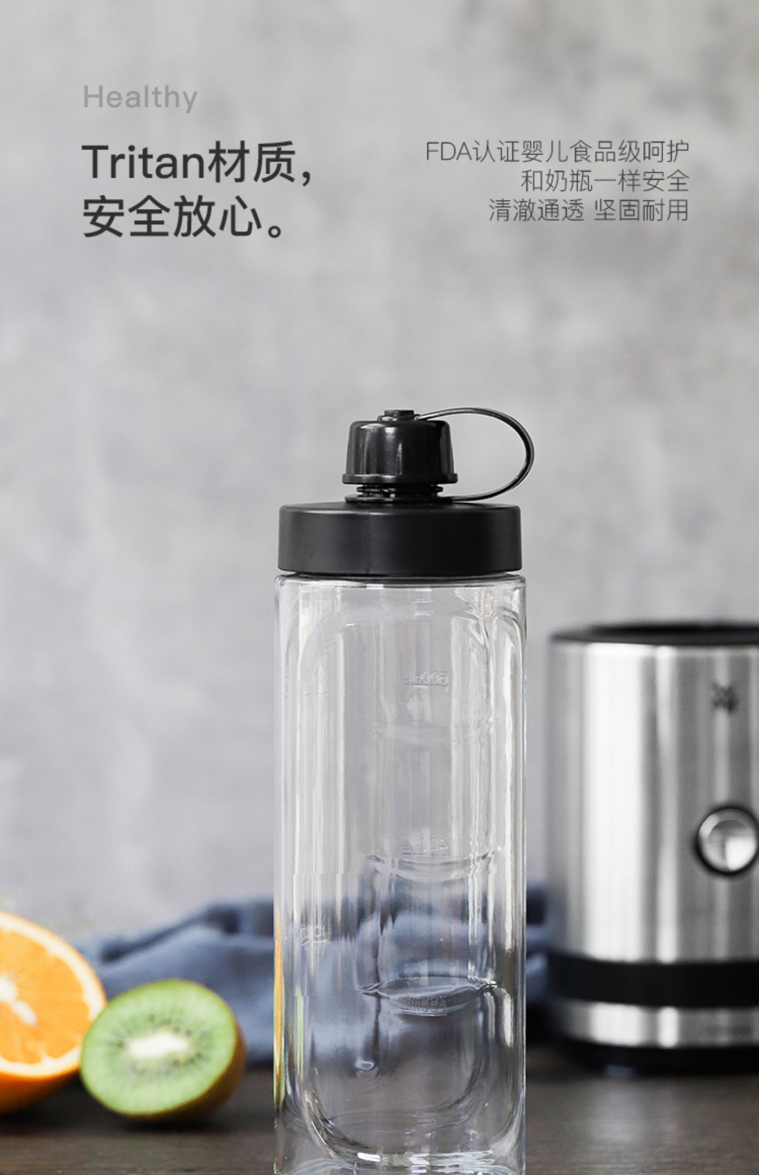 máy ép quả đa năng Đức WMF Futengbao máy ép trái cây gia dụng nhỏ máy trộn trái cây sữa lắc máy nấu nước ép chén - Máy ép trái cây máy xay sinh tố xiaomi