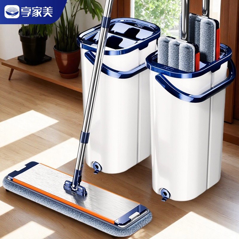 Xiangjiamei 2026 New Model Hands-Free Mop for Home Use, One-Sweep Clean Flat Mop with Water Scraper Bucket, Lazy Mop Cleaning Tool
