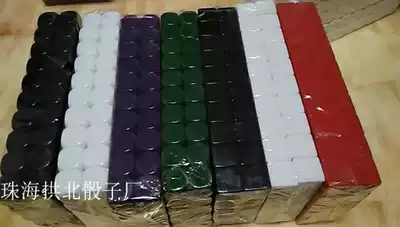 No 14 light BOARD blank dice teaching aid GLOSSY COLOR 14 MM NO WORD CAN BE WRITTEN SIEVE ROUNDED RIGHT ANGLE SQUARE ANGLE