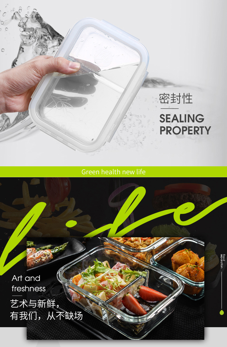 Bento vách ngăn kính chịu nhiệt hộp ăn trưa lò vi sóng đặc biệt bát thủy tinh hộp kín có nắp hộp hình chữ nhật - Hộp cơm điện sưởi ấm bộ hộp cơm giữ nhiệt lock&lock lhc8016s01