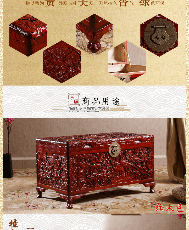 瑶 全 箱 Hộp đựng quần áo cưới bằng gỗ hộp thư pháp bằng gỗ hồi môn hộp đựng quần áo hộp lưu trữ - Cái hộp hộp gỗ đựng trang sức