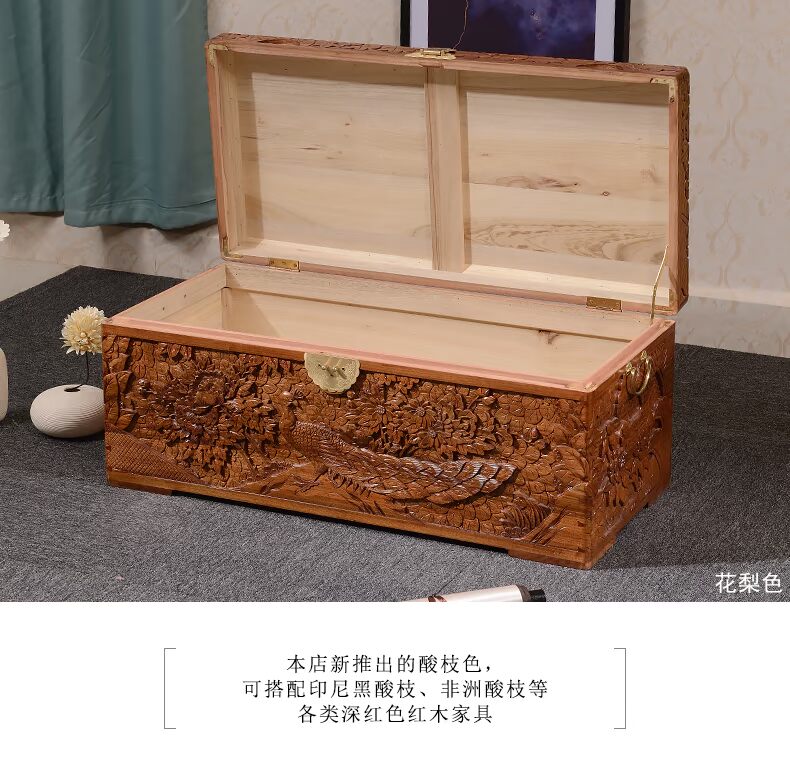Tinh khiết chạm khắc gỗ long não hộp con công hoa mẫu đơn đám cưới kết hôn hộp hồi môn hộp thư pháp và lưu trữ hộp lưu trữ - Cái hộp hộp đựng tiền bằng gỗ