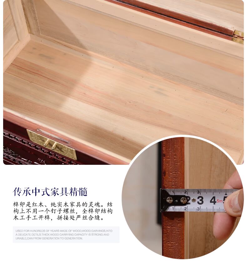 瑶 全 香 樟木箱 字 书画 箱 衣箱 实木 箱 婚 婚 箱 箱 水 画 收纳 箱 箱 - Cái hộp thùng gỗ đựng đồ