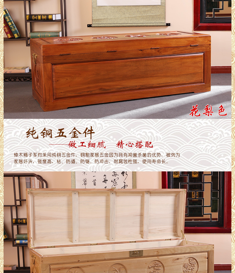Boyao dài long não dày hộp gỗ vali retro thư pháp Trung Quốc và tranh lưu trữ hộp sơn retro hộp gỗ rắn - Cái hộp thùng gỗ ngâm chân