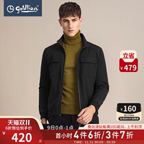 Jinlilay autumn and winter mens water-proof comfort and warmth fashion stand collar cotton jacket mens jacket tooling benefits]