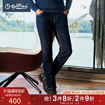 Jinlilai 2021 Autumn Winter Jeans Mens Joker Fashion Micro-Bomb Comfortable Slim Business Casual Pants Hui]